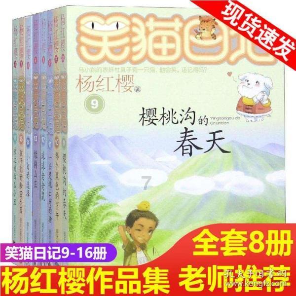奶奶1月22号去世了，1月30日拜了满月山，过年的时候我和我家人可以去探亲吗？