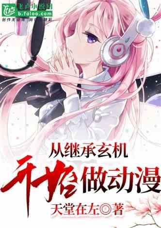 探索天玑9000严重缺点的精彩世界!