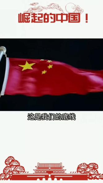 燃烧吧大脑装瓶子游戏