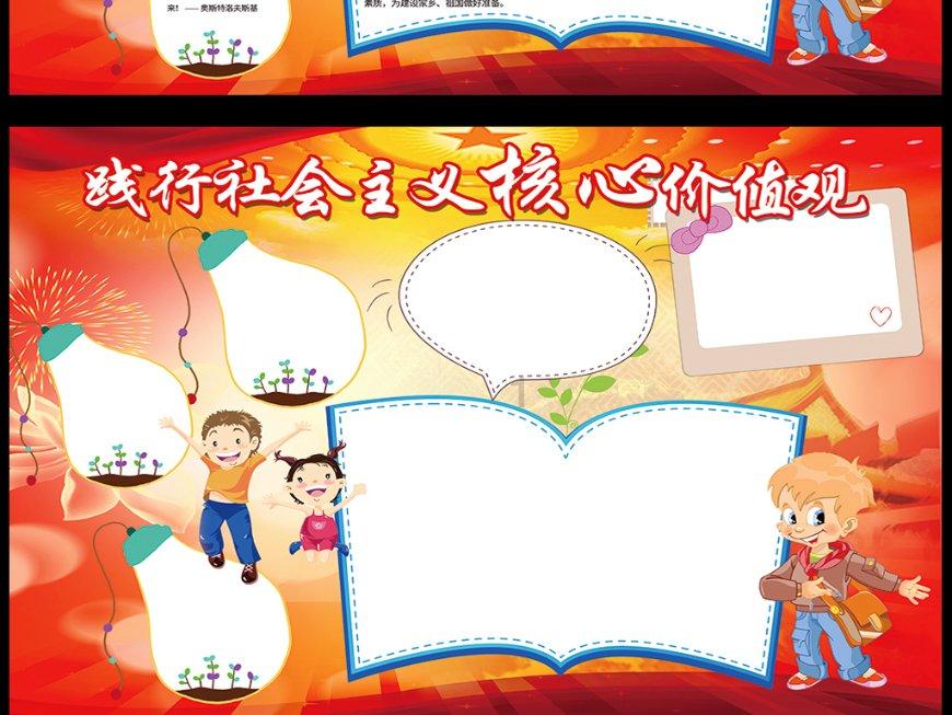雷竞技比分