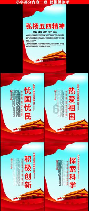 影视工厂