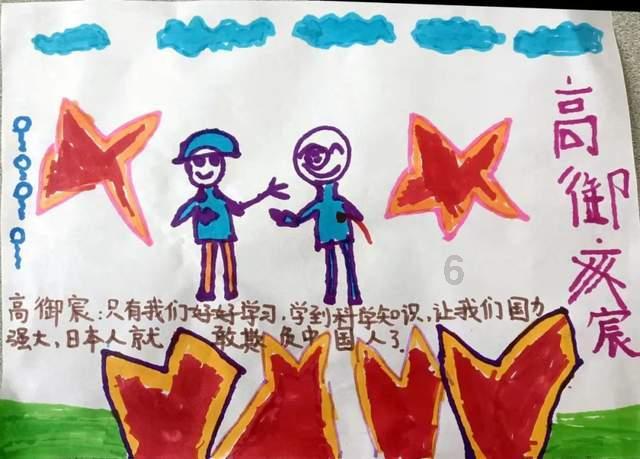 脑洞小老弟无实名认证