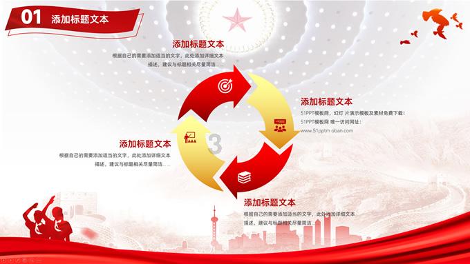 雷竞技比分
