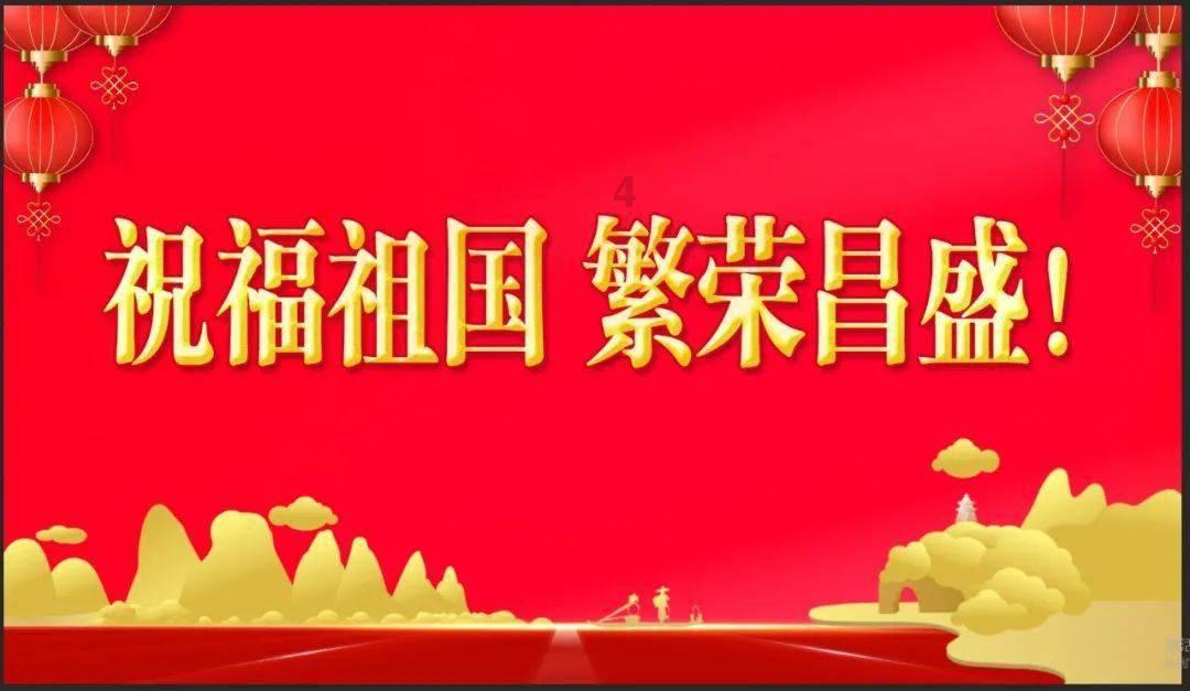 球球大作战下载最新版