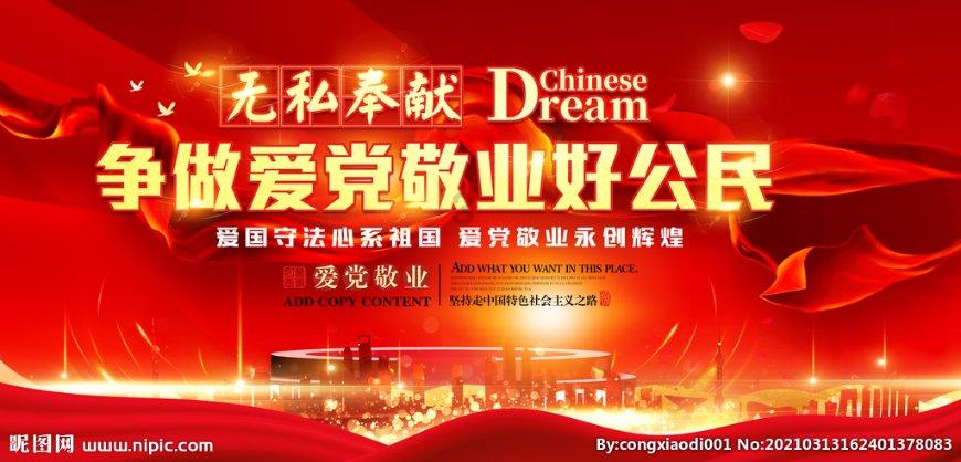 全民烧脑3去广告版