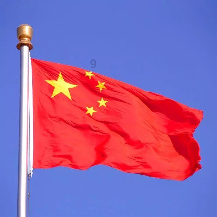 雷竞技比分