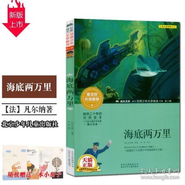 怎么做馒头呢？